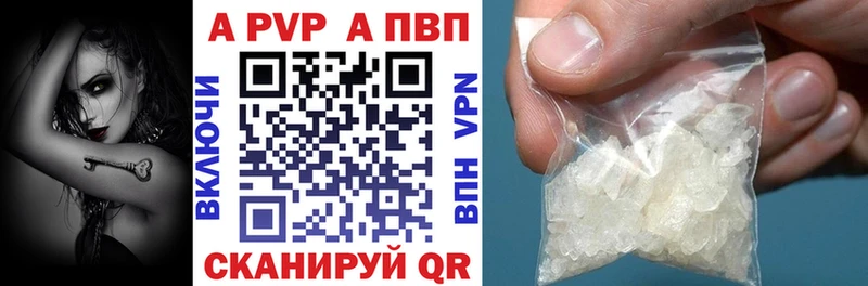 Канабис Новая Ладога