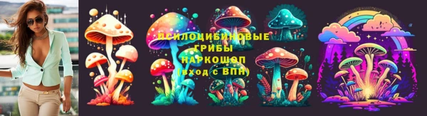 mdpv Алексин