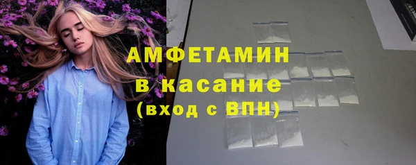 бошки Алзамай