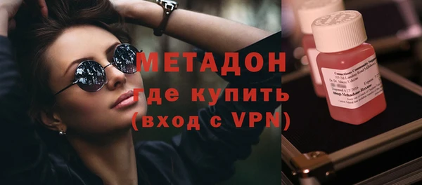 бошки Алзамай