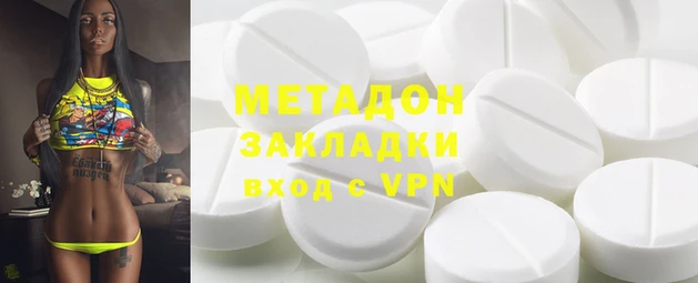 герыч Алексеевка
