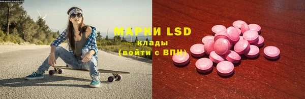 герыч Алексеевка