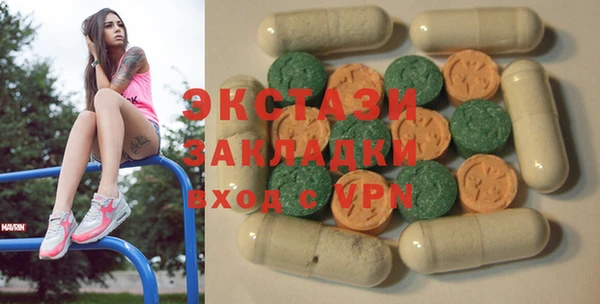 mdpv Алексин