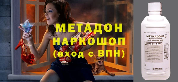 mdpv Алексин